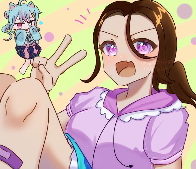 はぴばだよん