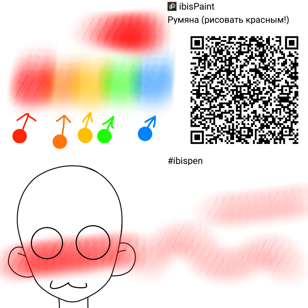 my first brush - ibisPaint