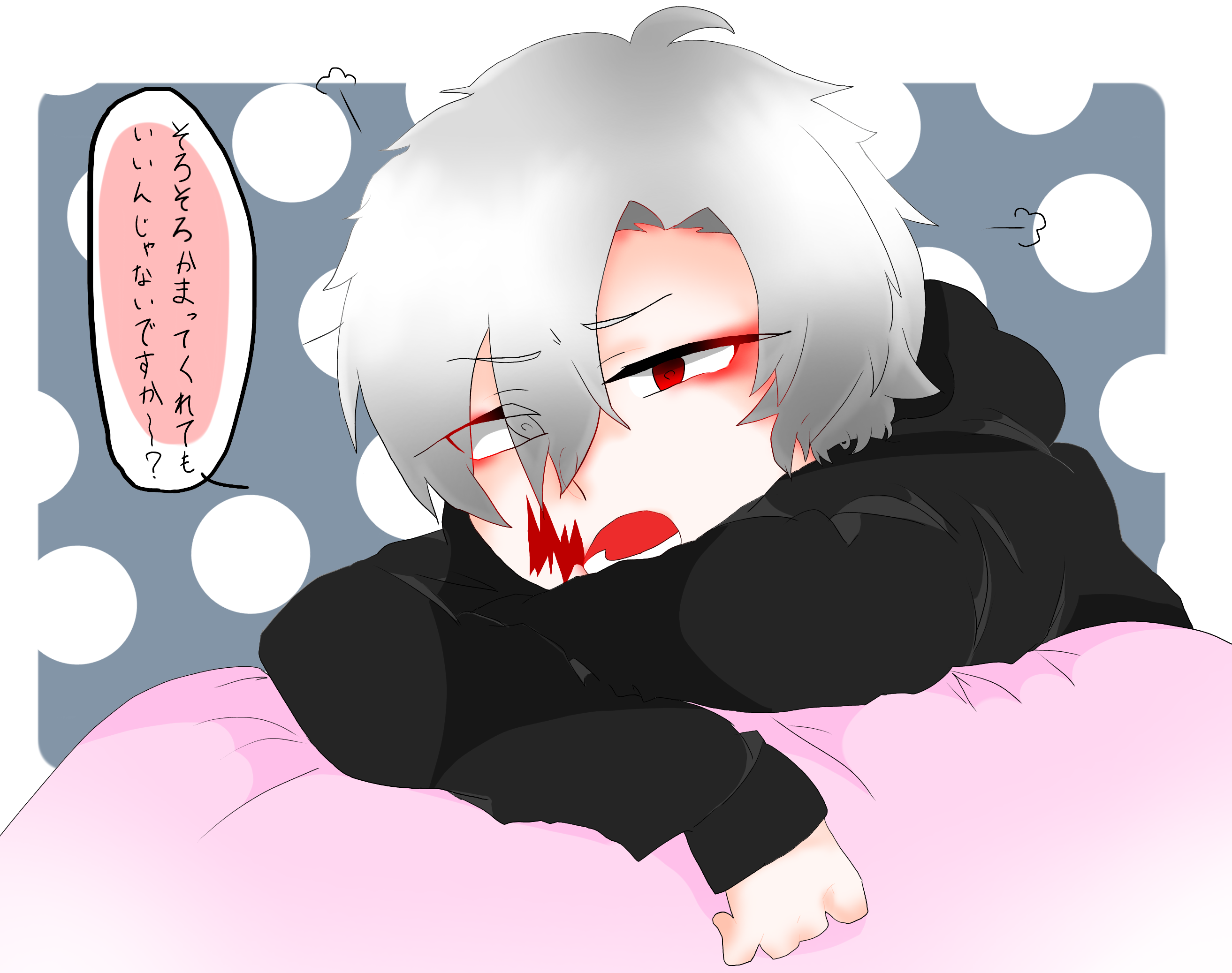 かまってサティちゃん - ibisPaint