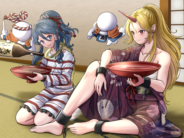 旧地獄の勇瑞さん