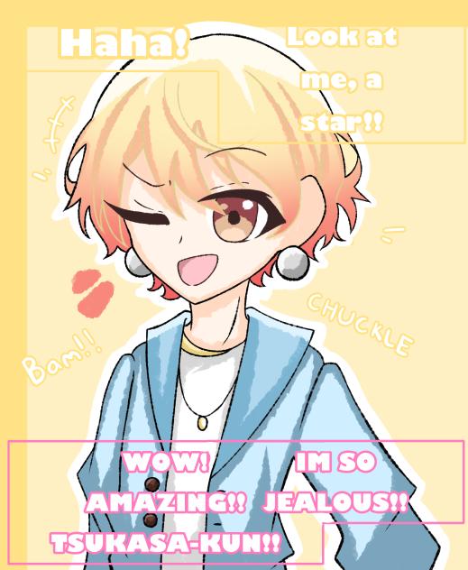 天馬司💛✨✨✨