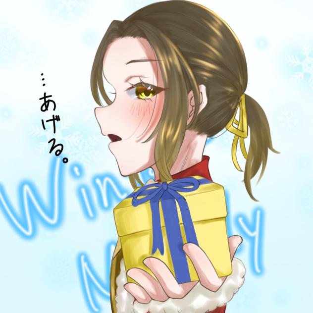 Winter Melody