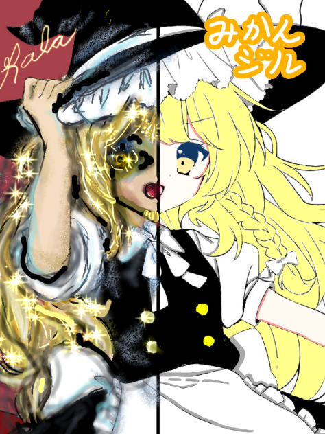 collab I only colored left - ibisPaint