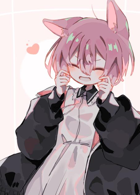 いー