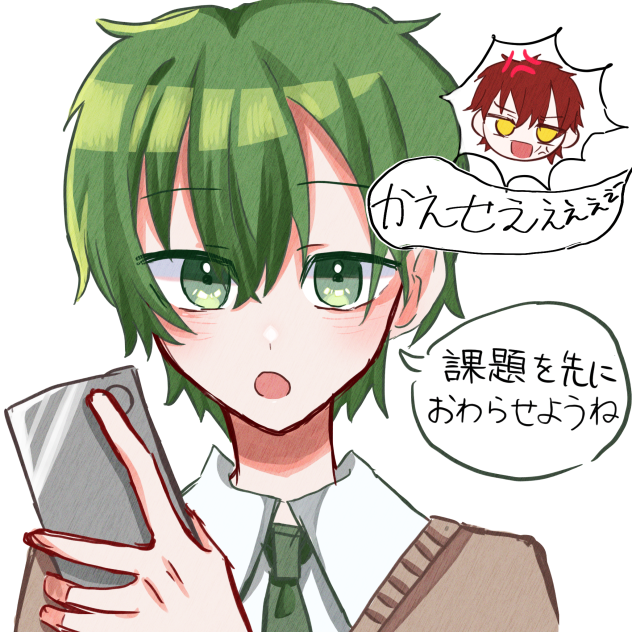 楽書き