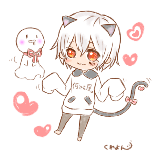 まふまふアイコン