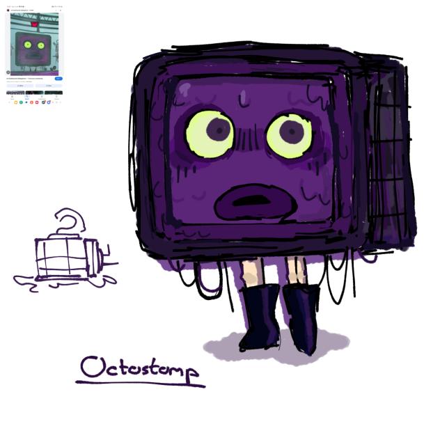 Octostomp!1!1!!!1