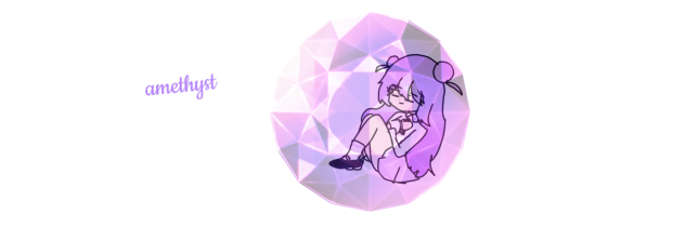 자수정