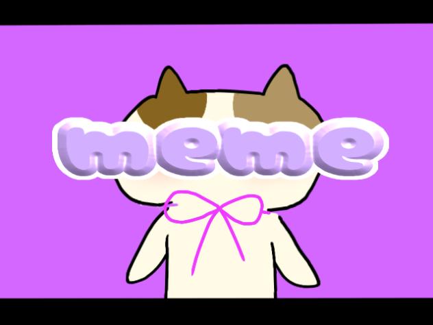 みいme！