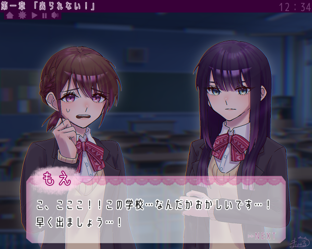 創作ゲーム画面🎮