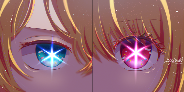 ✴︎星の子✴︎