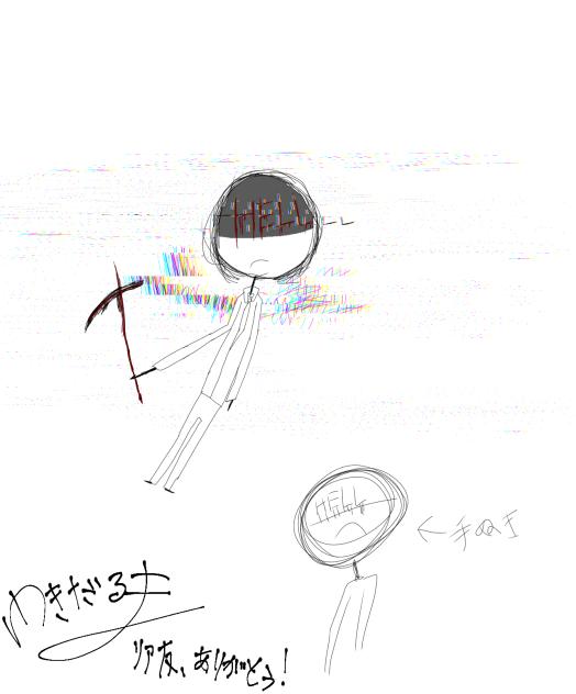 闇落ち棒人間くん