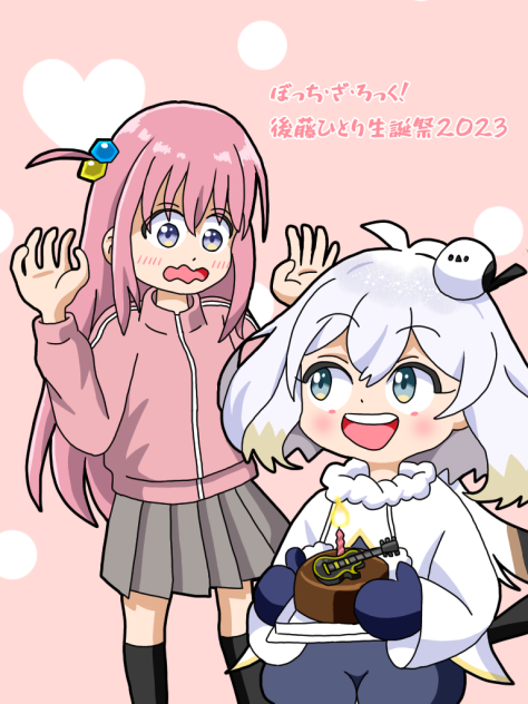 後藤ひとりちゃん誕生日
