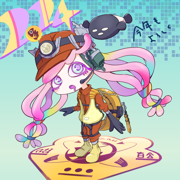 でんせつのバイトリーダーパル子