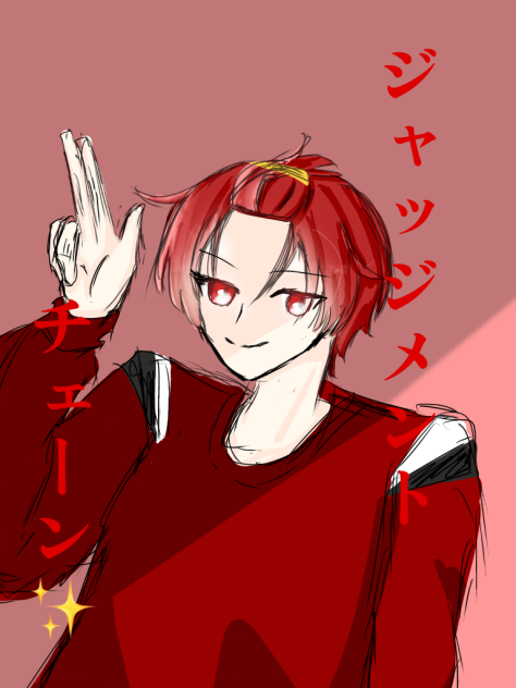 ジャッジメントチェーン✨️