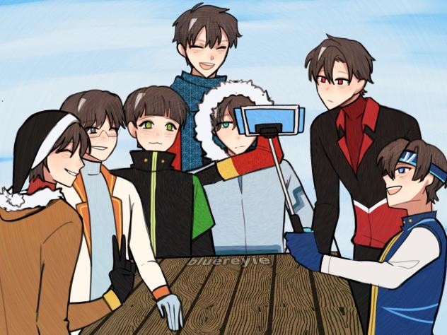 BoEl in Winter. Fotbar EA