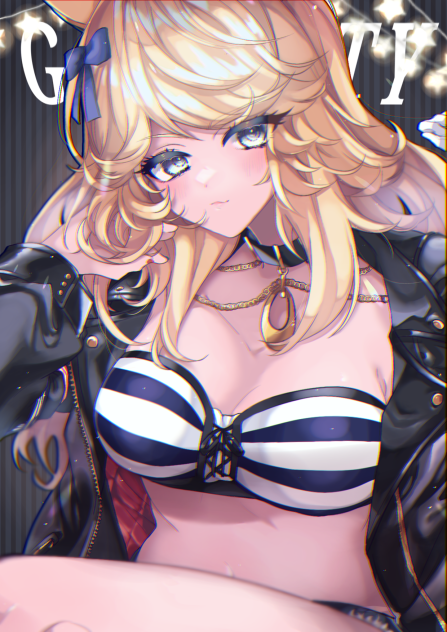 シチー