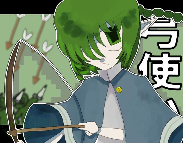 リベラル