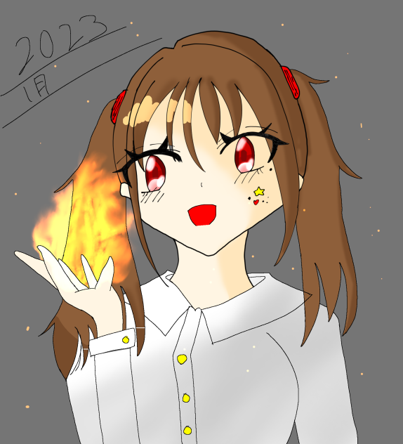 気休め.2023.02.03