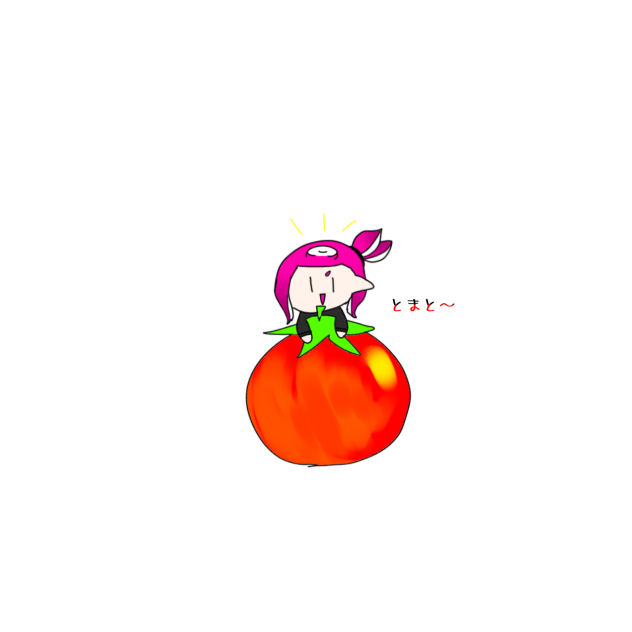 新アイコン