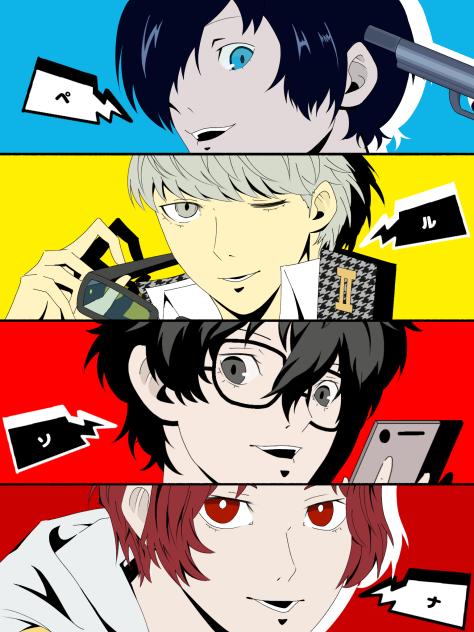 persona - ibisPaint