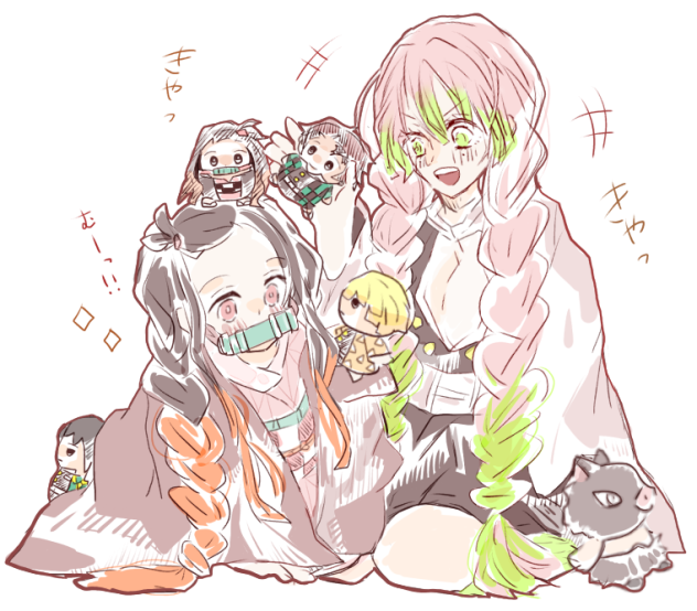 鬼滅の刃 落書き