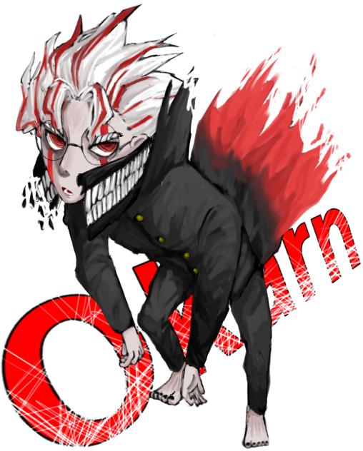 オカルン