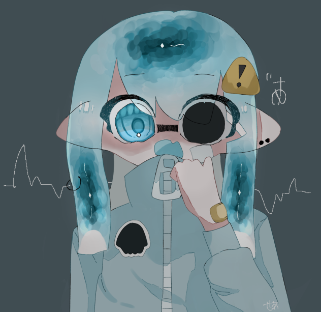 あ''