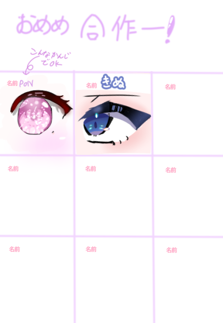 あ