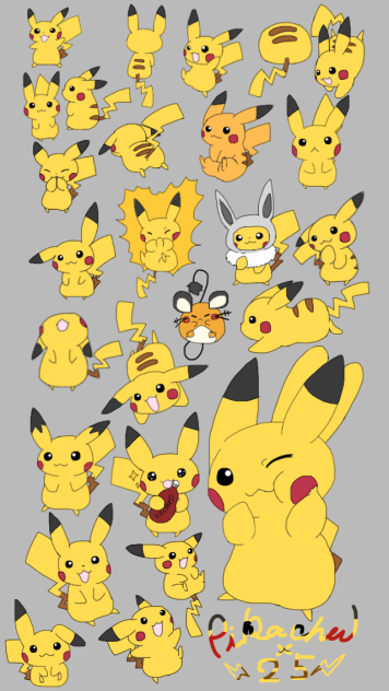 ピピピピピピピピピピピピデピピピピピピピピピピピピピカチュウ