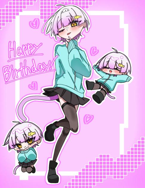 おめでとうございます!!