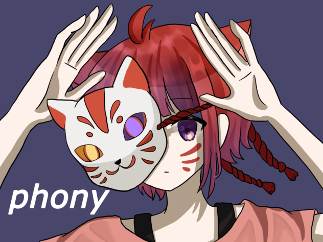 フォニイ莉犬くん