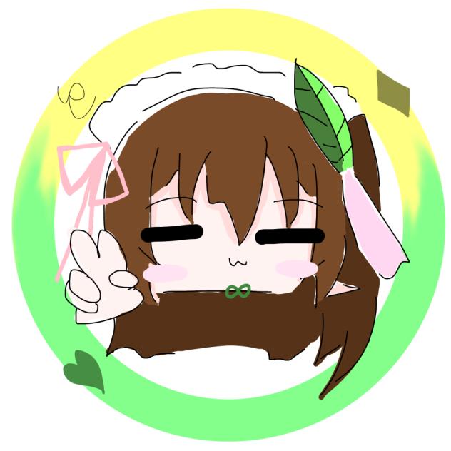 アイコン