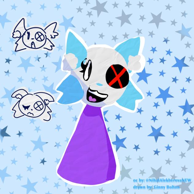 Gift