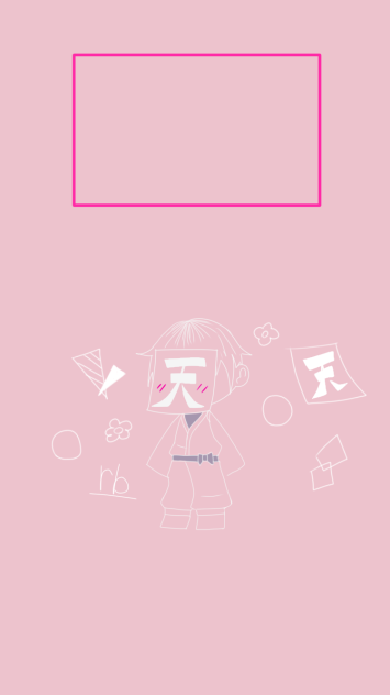 ロボロ壁紙