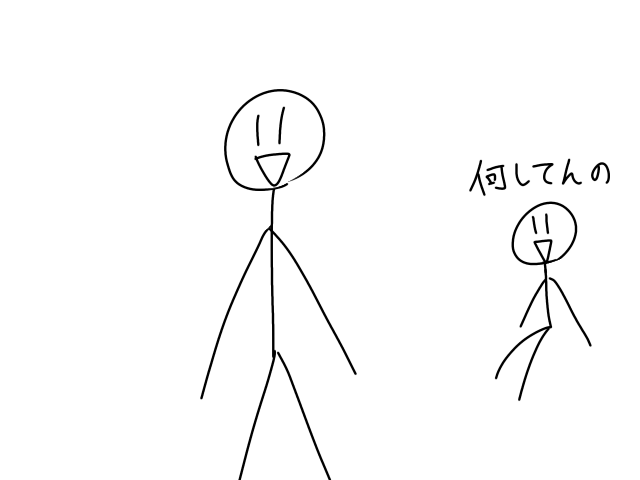 image591959125.png