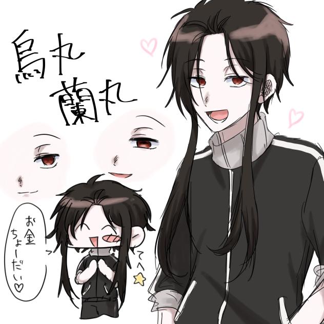 たいちょーさん