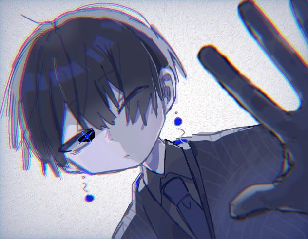 くろ
