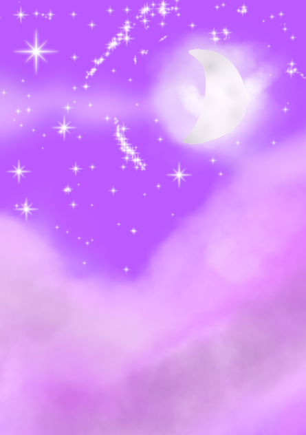 Univers
