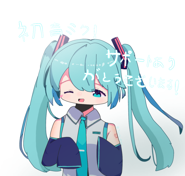 初音ミク🩷🫰