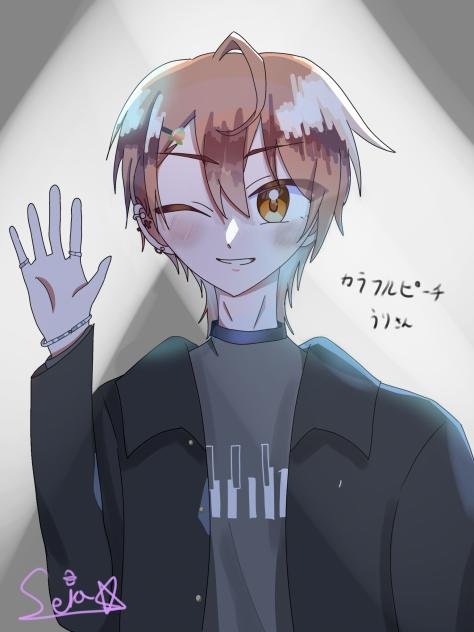 うりさん！