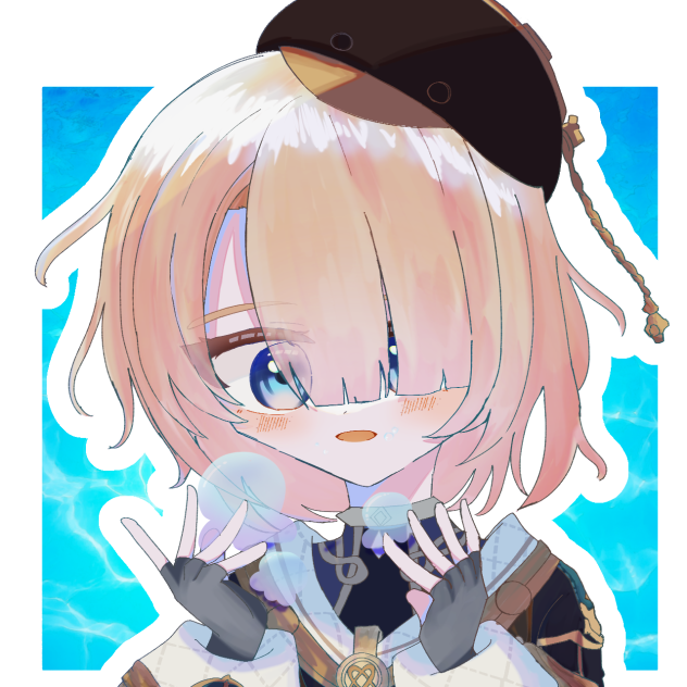 フレミネ！