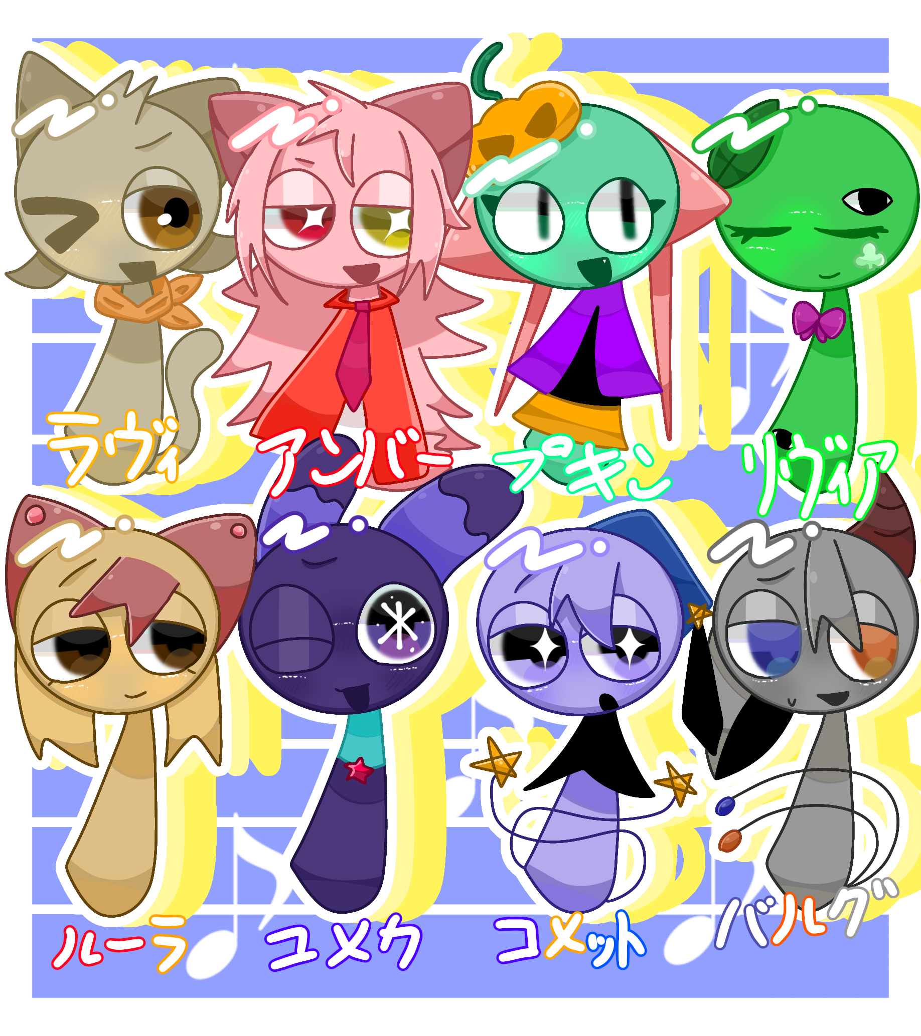 引き取った子達！ - ibisPaint