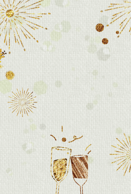 celebration invitation pattern.