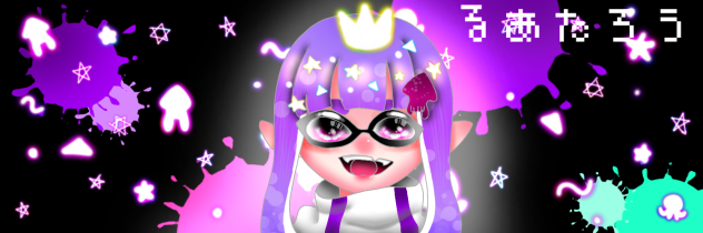 依頼