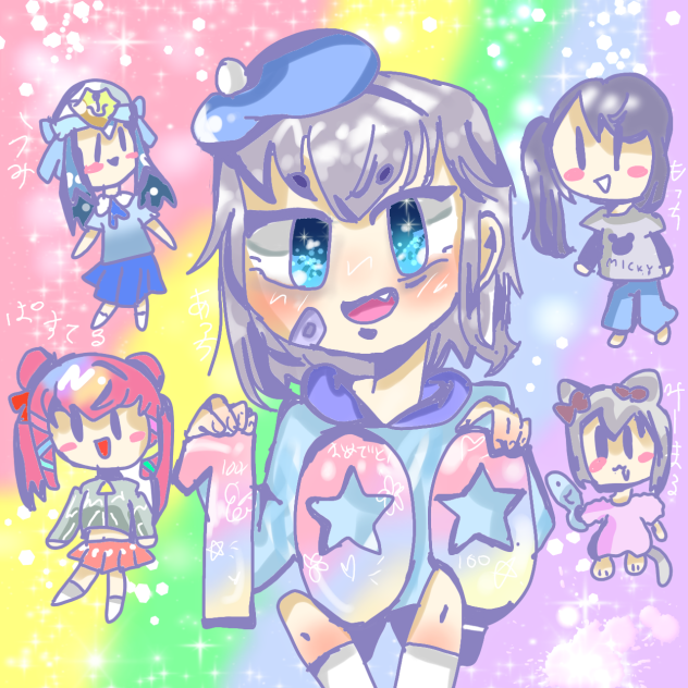 100枚投稿ありがとう!!!