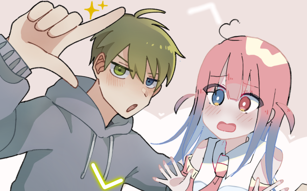 ！？