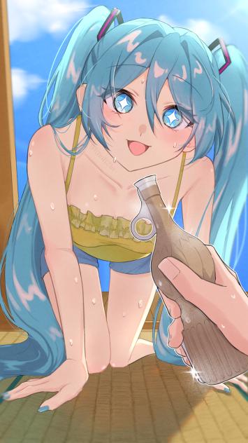 半分こしようか