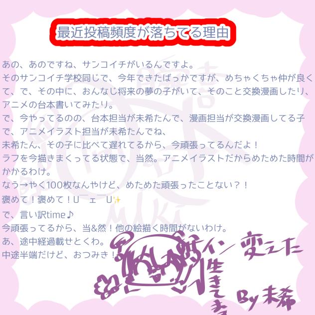 無題524