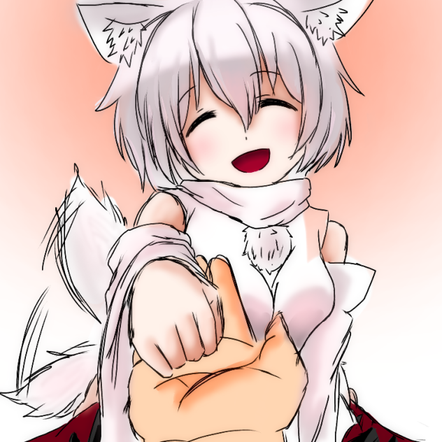 お手